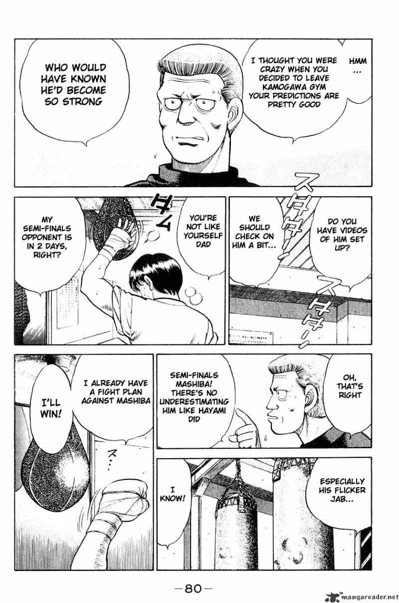 Hajime no Ippo: Fighting Spirit, Chapter 64 image 18